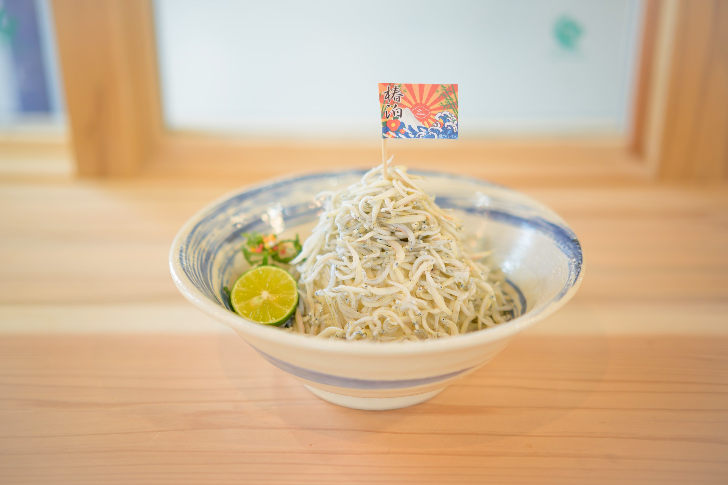 飛べシラス 万代店